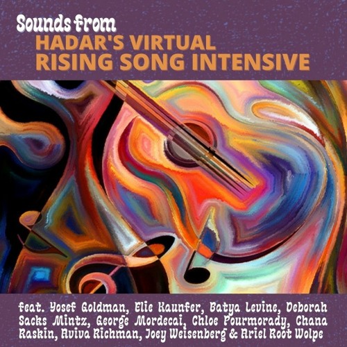 Sounds from Faculty of the Virtual Rising Song Intensive