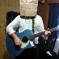 Brown Paper Bag Mastered