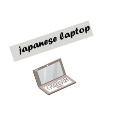 Japanese Laptop