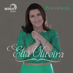 O Arrebatamento