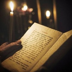 مرد ابركسيس قداس سبت الفرح - خورس مدرسة الشمامسة