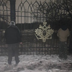 кринж дэмо