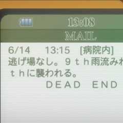 Dead End