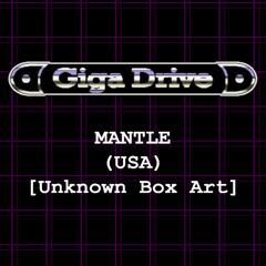 "Battle Against Doppelganger" - Vs. SHADOW_SWORD