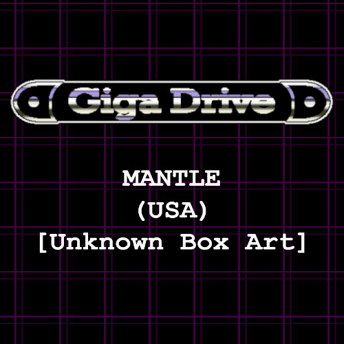 "Battle Against Doppelganger" - Vs. SHADOW_SWORD