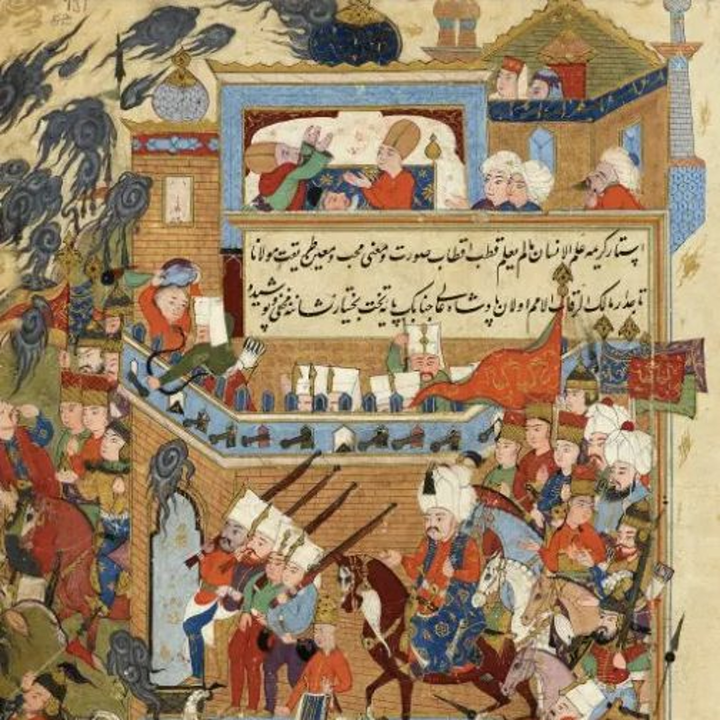 Ottoman History Podcast