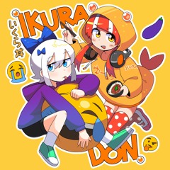 Hanaittoki (feat.１くURA。)