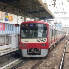 ANAMORI - TEINARI