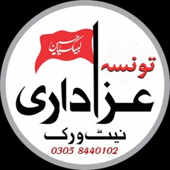 Matam Hussain as Jo new noha 2020