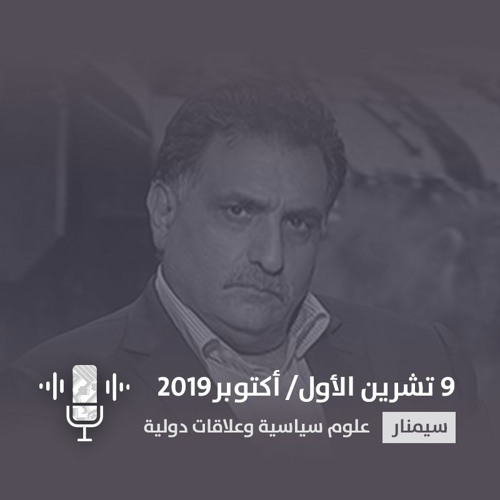 مفضلة
