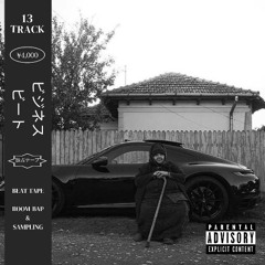 (FREE) WESTSIDE GUNN X ROC MARCIANO TYPE BEAT "SIVRUS"