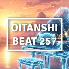 Beat #257