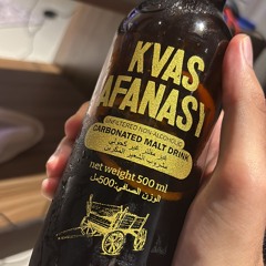 волна - kvä$ fréé$tyle