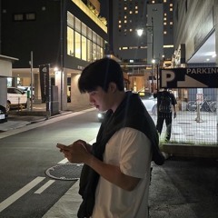 나윤권&도경수(Na Yoon Kwon&D.O.)- 나였으면 (야외녹음실 ver.)