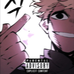 FFA feat.Spizike