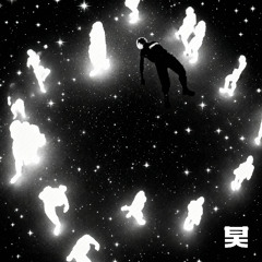Duskee & Particle - Soul Drifting