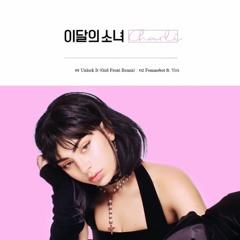 Unlock It (Girl Front Remix) - L00NA, Charli XCX, Kim Petras, chordio