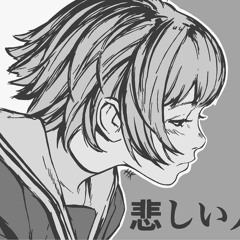 "is this your love?" (slowed)