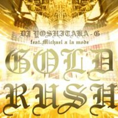 Beatmania IIDX 14 GOLD 「GOLD RUSH」