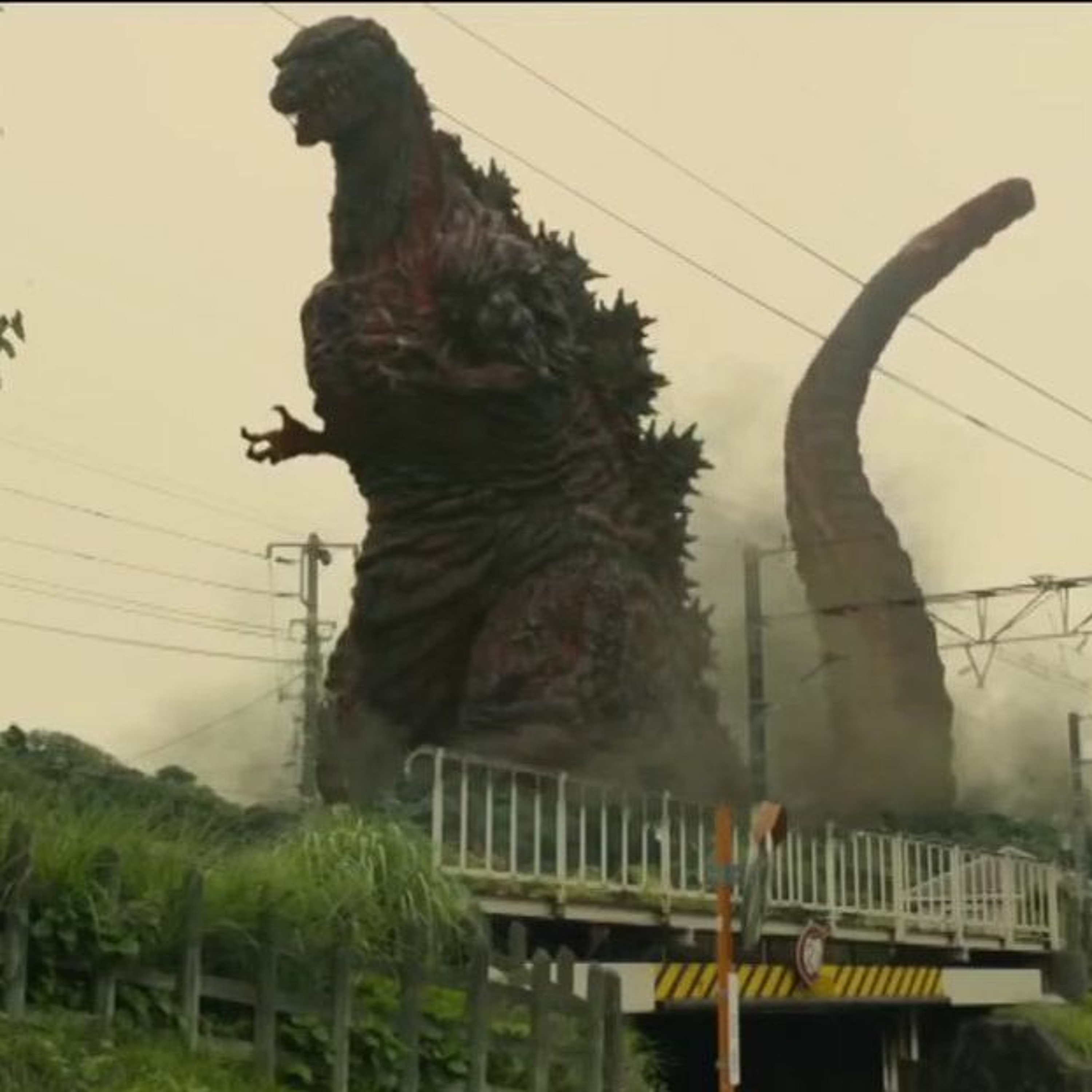 SHIN GODZILLA