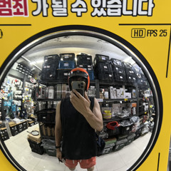 K-레게 한국 레게 국내 가요 디제이 믹스 믹스셋 korea k-reggae mix mixset