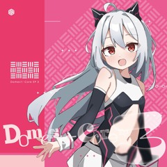Ember Rift [Domesti-Core EP3]