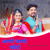 Artwork for Aano Jano Khoto