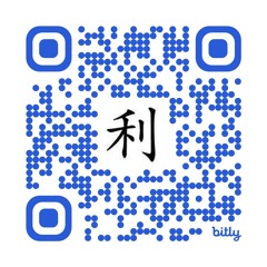 GanboOishii-2025-10-12