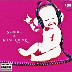 Квентин Тарантино ft. Милиан О'Войд (Remix)