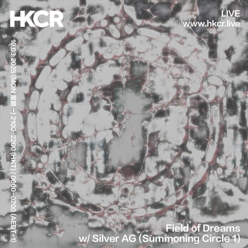 Field of Dreams w/ Silver AG (Summoning Circle 1) - 10/03/2025