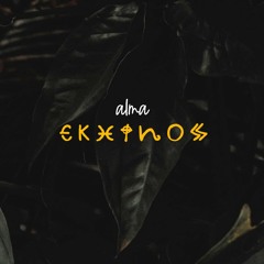 ekhinos - alma (demo)