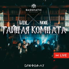 W.D.L & Nobe - Live @ Community (HALL22 Harry Potter) | Melodic House & Indie Dance