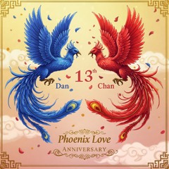 Lucky Thirteen Years