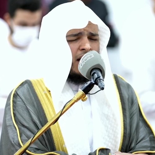 سورة الرحمن كاملة || صلاة القيام || رمضان الشارقة 1443 || الشيخ محمد عبادة