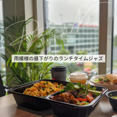 Soft Echoes in Raindrops