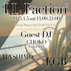 HalfMoonCafe 5thApr2025 ILF8 EGBslowversion