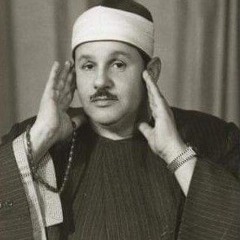 تلاوة هادئة من سورة آل عمران- الشيخ محمود علي البنَّـا.