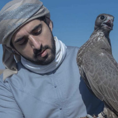 فزاع - عبد المجيد عبد الله - الاسم