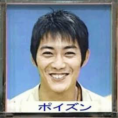 shiiiiiiiiiiiiiiit (shimon iwasaki×ugly boy)