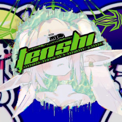 Oave x Tenshi B2B Refuge