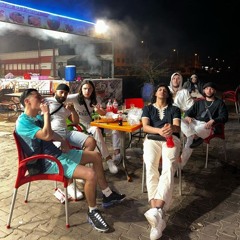 Ilo 7araga X Amo - Shem Shem