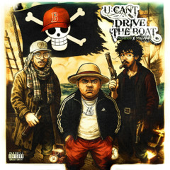 mazarisxo - Atlantic 2 Pacific ( P. desmos ) ( dj ddope god )