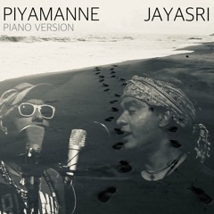 Piyamanne (Unplugged Piano Version)