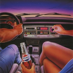 Future Drive