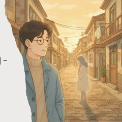 나의 옛날이야기 - 조덕배
