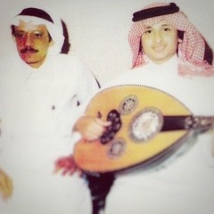 عبدالمجيد عبدالله - فكوا الغلق (كلمات وألحان ابوبكر سالم)