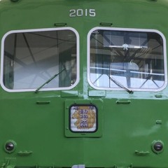 冷やし動物園線