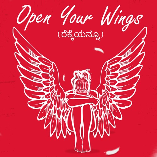 Open Your Wings (Rekkeyannu)