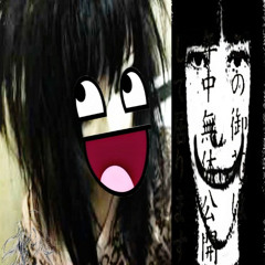 skeletons from cute hoes prod shinju