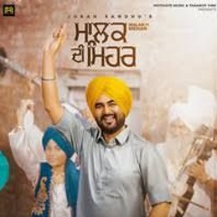 Malak di Mehar - Joban Sandhu - Deol Harman - New Punjabi Song - Latest Punjabi song 2024